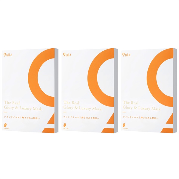 【数量限定68％オフ】 ナインテイルズ リアル グロウリー＆ラグジュアリー マスク 3箱セット