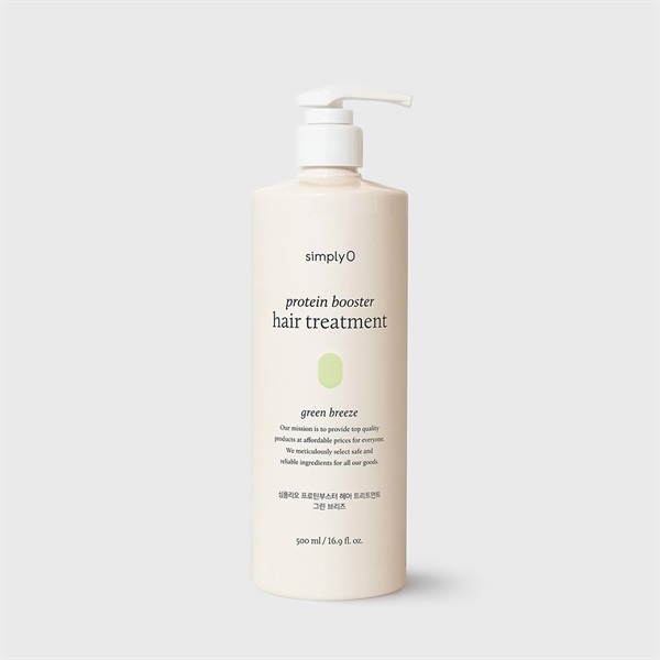 シンプリオ プロテインブースターヘアトリートメント  Green Breaze 500ml