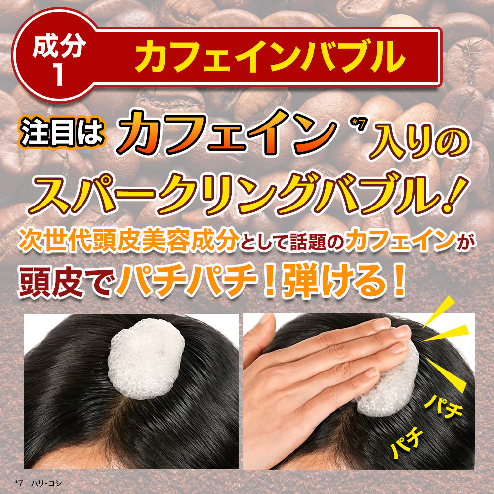 マット通販　テレ東