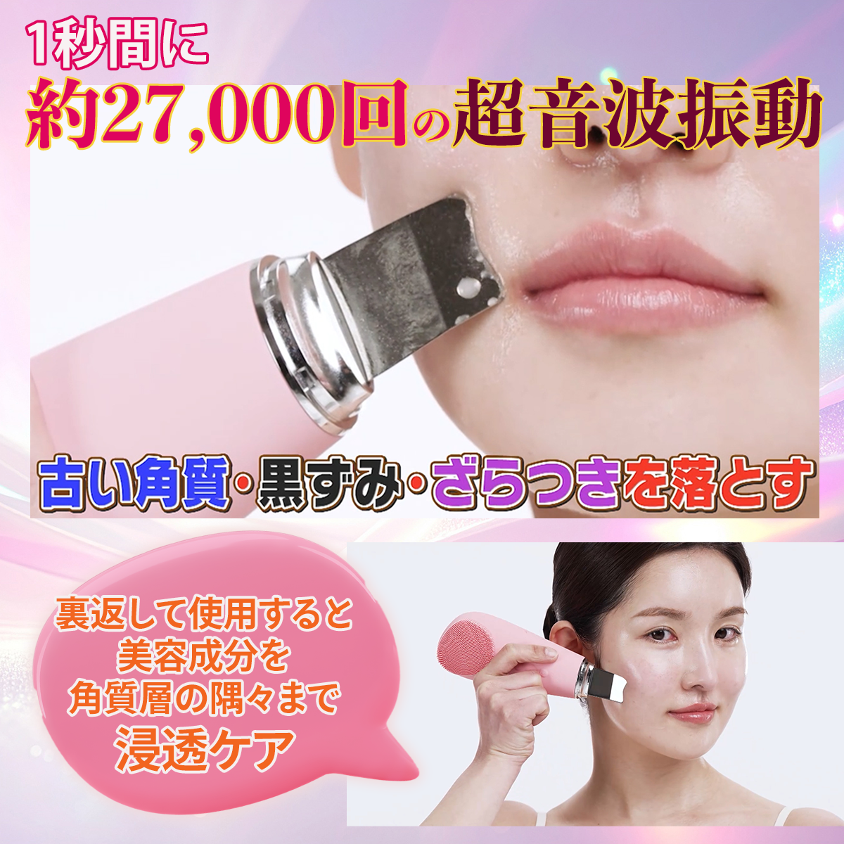 マチャミ＆マット通販　テレ東