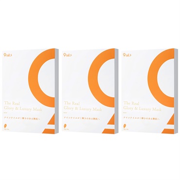【数量限定68％オフ】 ナインテイルズ リアル グロウリー＆ラグジュアリー マスク 3箱セット