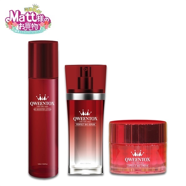 QWEENTOX BIO BOOSTER LOTION 150ml 2本セット 商品詳細ページ