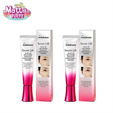 SOLAHANA　シークレットリフト　2点セット