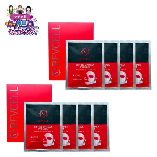 商品詳細ページ