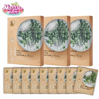 【母の日限定セット】チョンダムスタイル フォレスト スチームヘアマスク3箱セット（パールカチューシャ付き）