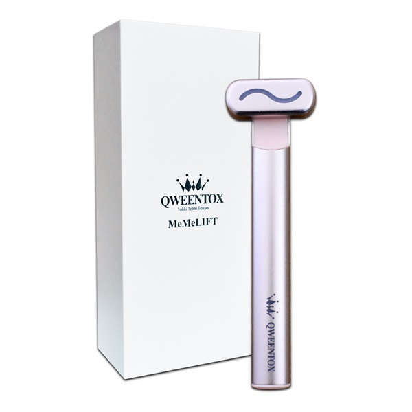 【母の日限定セット】クウィーントックス 　MeMeLift +QWEENTOX　パーフェクトバイオセラム お試しパウチ 2ml×5枚付き