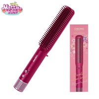  【母の日限定セット】チョンダムスタイル　ダブルアクションヘアブラシ＋QWEENTOX　パーフェクトバイオセラム お試しパウチ 2ml×5枚付き