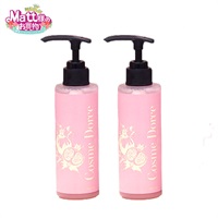 【母の日限定セット】美容液クレンジング　コスメドルチェザクロの実　2本セット＋QWEENTOX　パーフェクトバイオセラム お試しパウチ 2ml×5枚付き