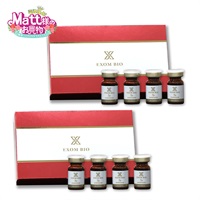 【母の日限定セット】エクソムバイオ　７Dエクソブースター ２箱セット＋QWEENTOX　パーフェクトバイオセラム お試しパウチ 2ml×5枚付き