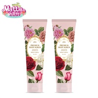 【母の日限定セット】pluプレミアム ボディスクラブ ローズフローラル ２本セット＋QWEENTOX　パーフェクトバイオセラム お試しパウチ 2ml×5枚付き