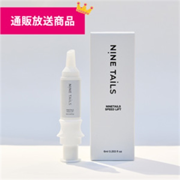 商品詳細ページ