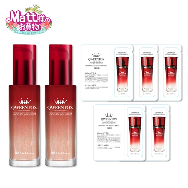 商品詳細ページ