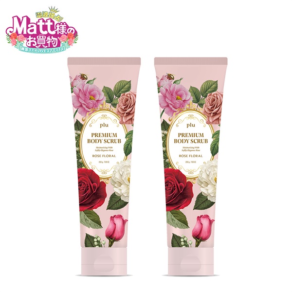 商品詳細ページ