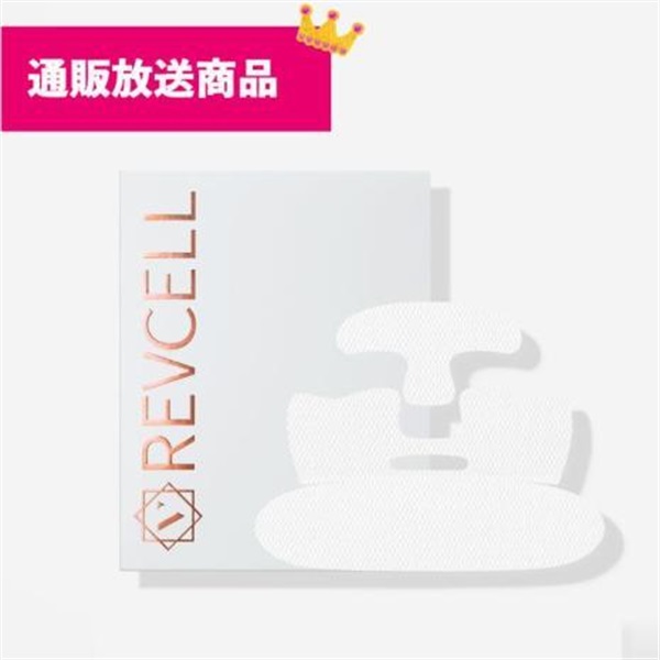 商品詳細ページ