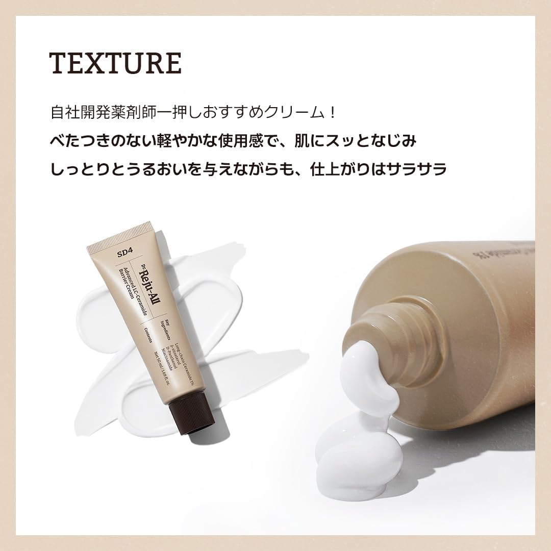 商品詳細ページ