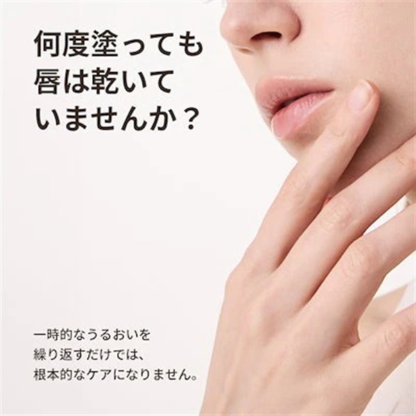 商品詳細ページ