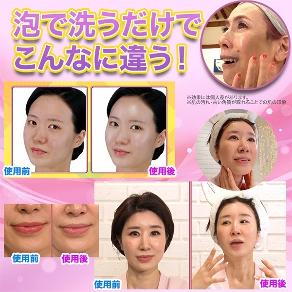 商品詳細ページ
