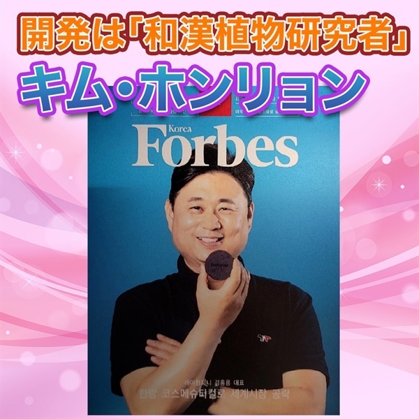 商品詳細ページ