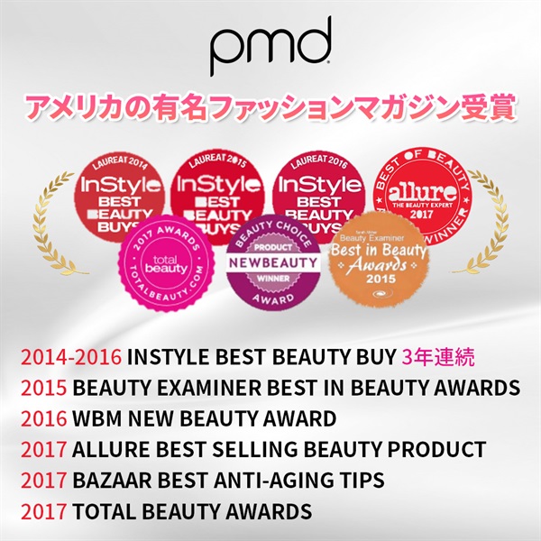 商品詳細ページ