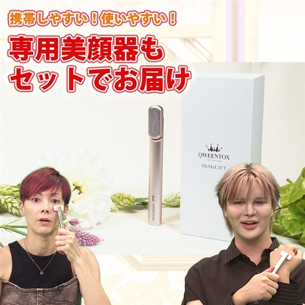 商品詳細ページ