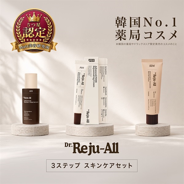 商品詳細ページ
