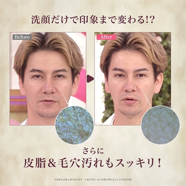 商品詳細ページ