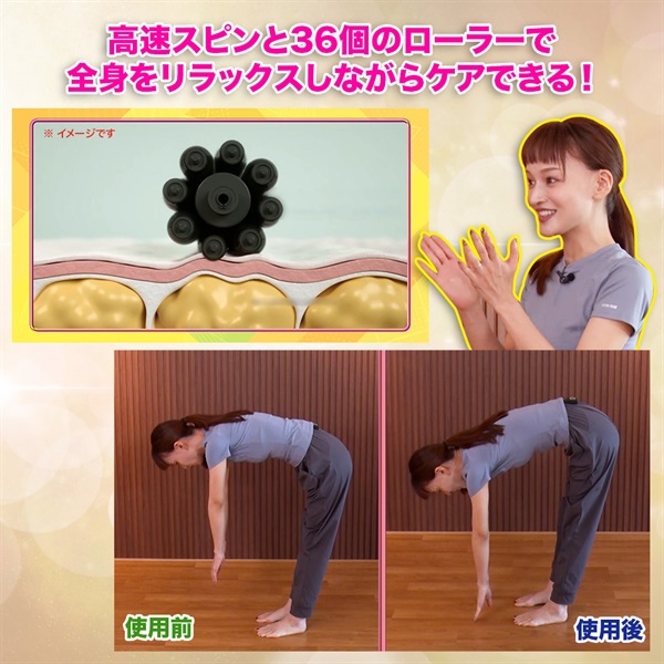 商品詳細ページ