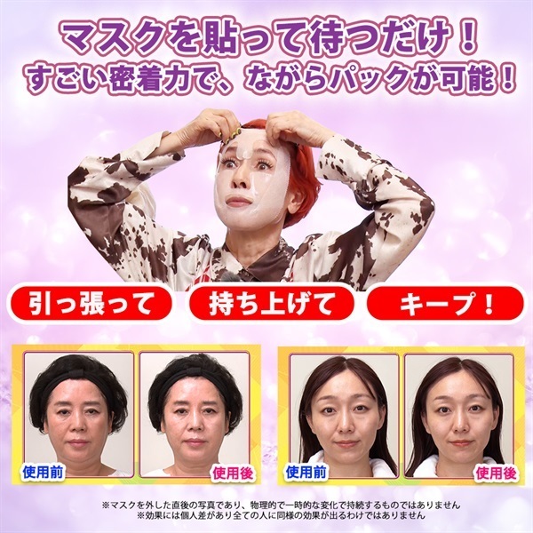 商品詳細ページ