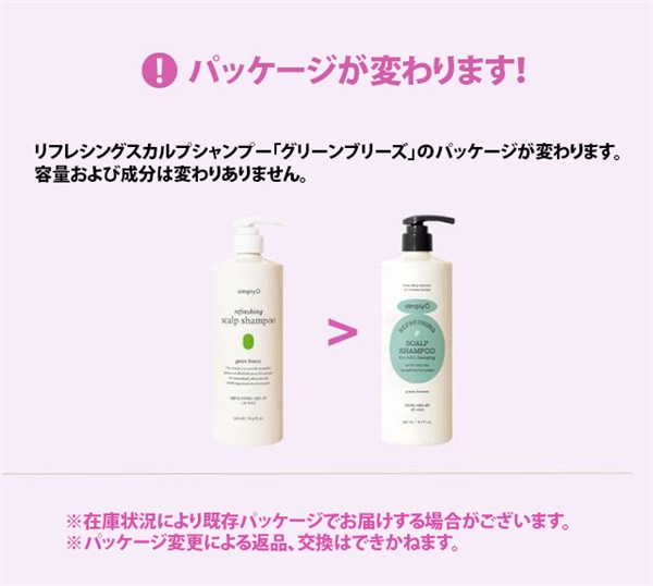 商品詳細ページ