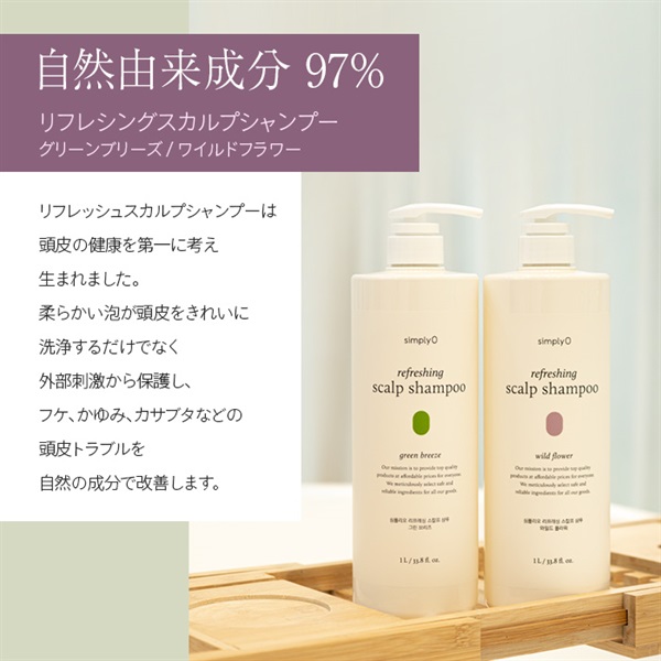 商品詳細ページ