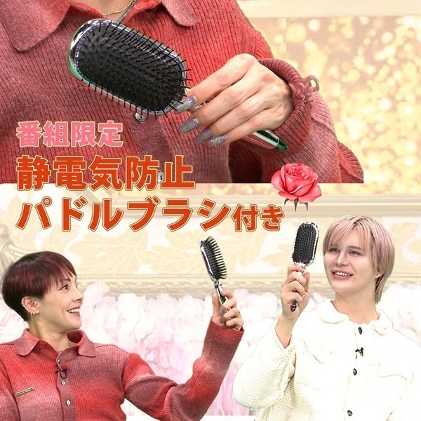 商品詳細ページ