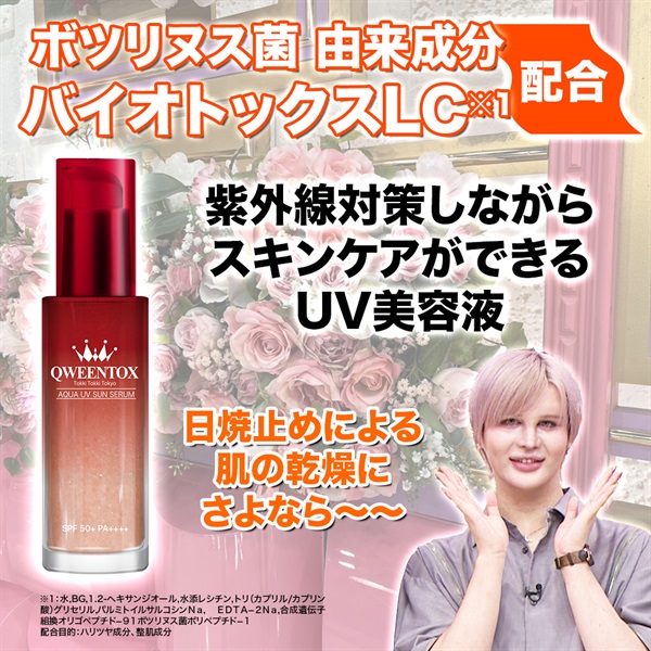 商品詳細ページ