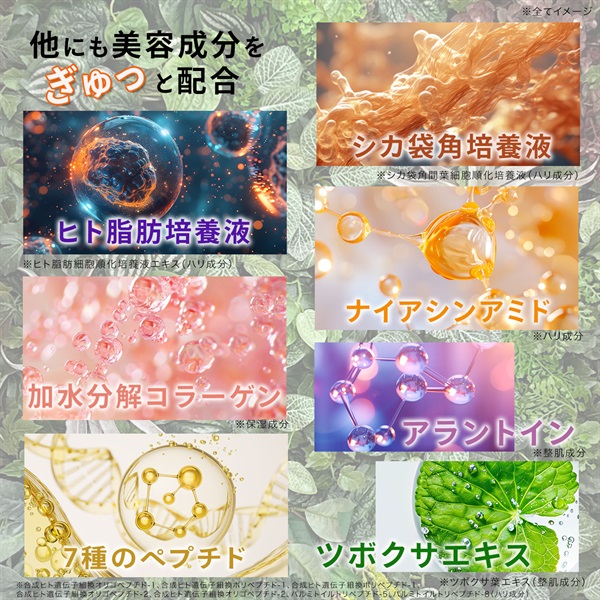 EXOM Bio 7Dエクソブースター （6ml×4本入り）　2箱セット　美容液 商品詳細ページ