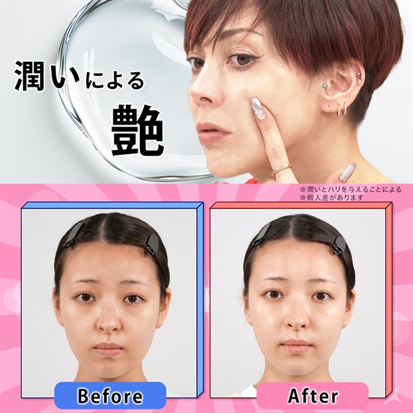 商品詳細ページ