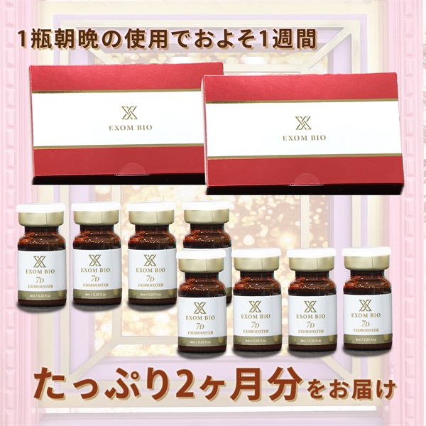商品詳細ページ