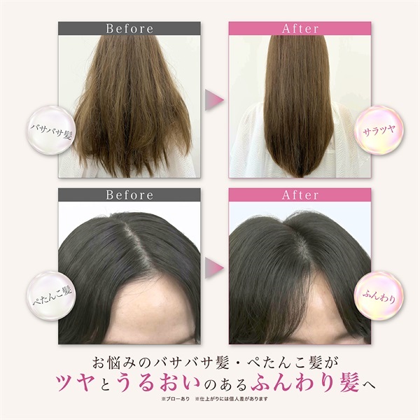 商品詳細ページ