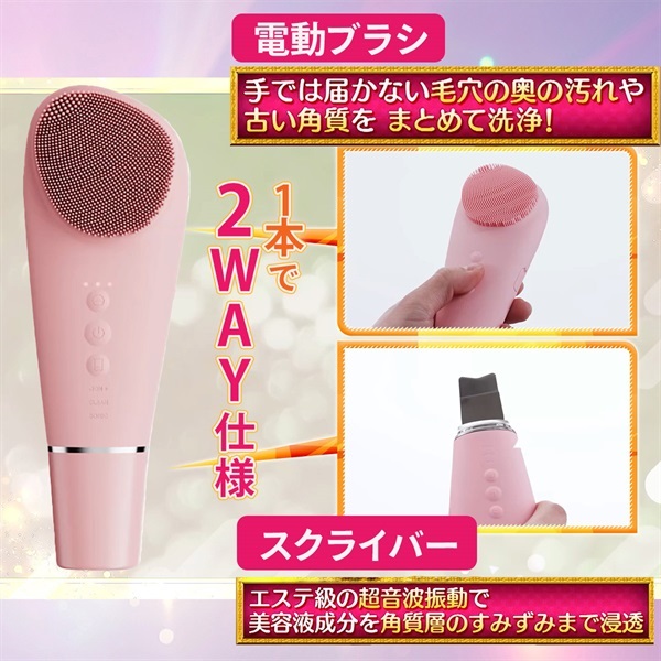 商品詳細ページ