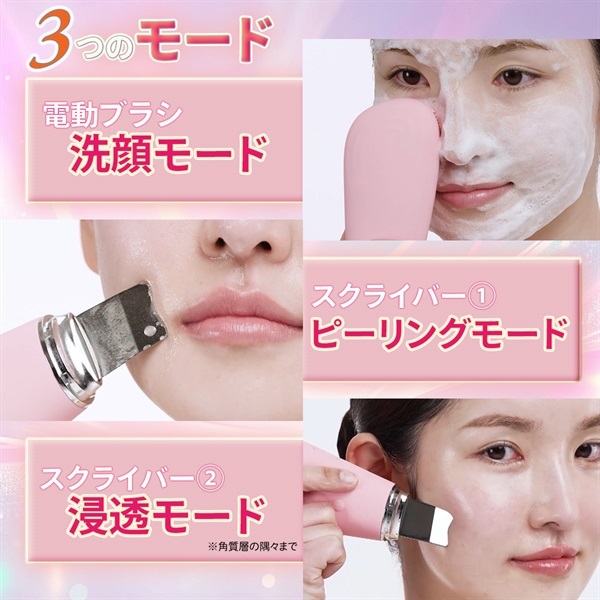 商品詳細ページ