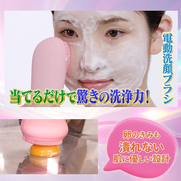 商品詳細ページ