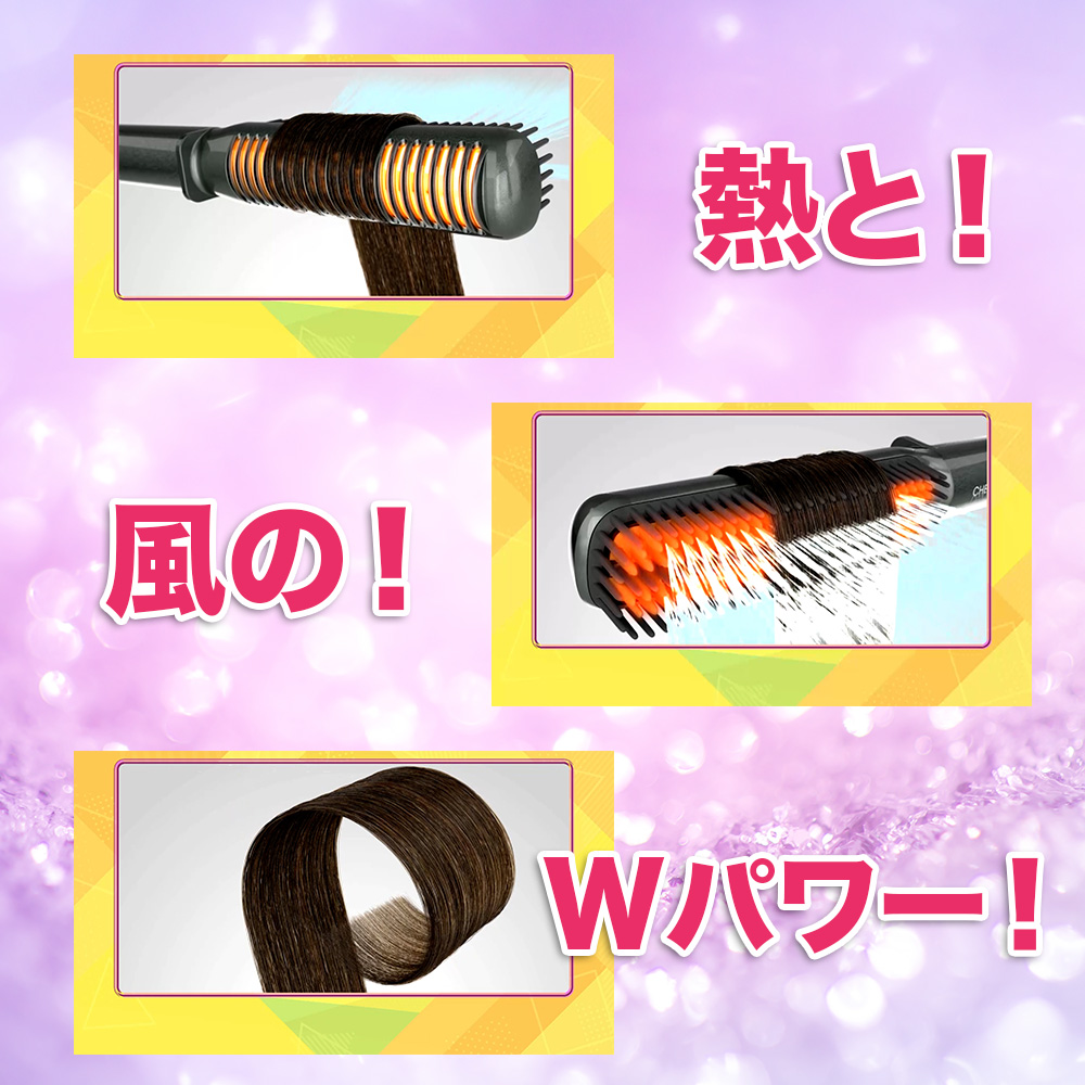 マット通販　テレ東