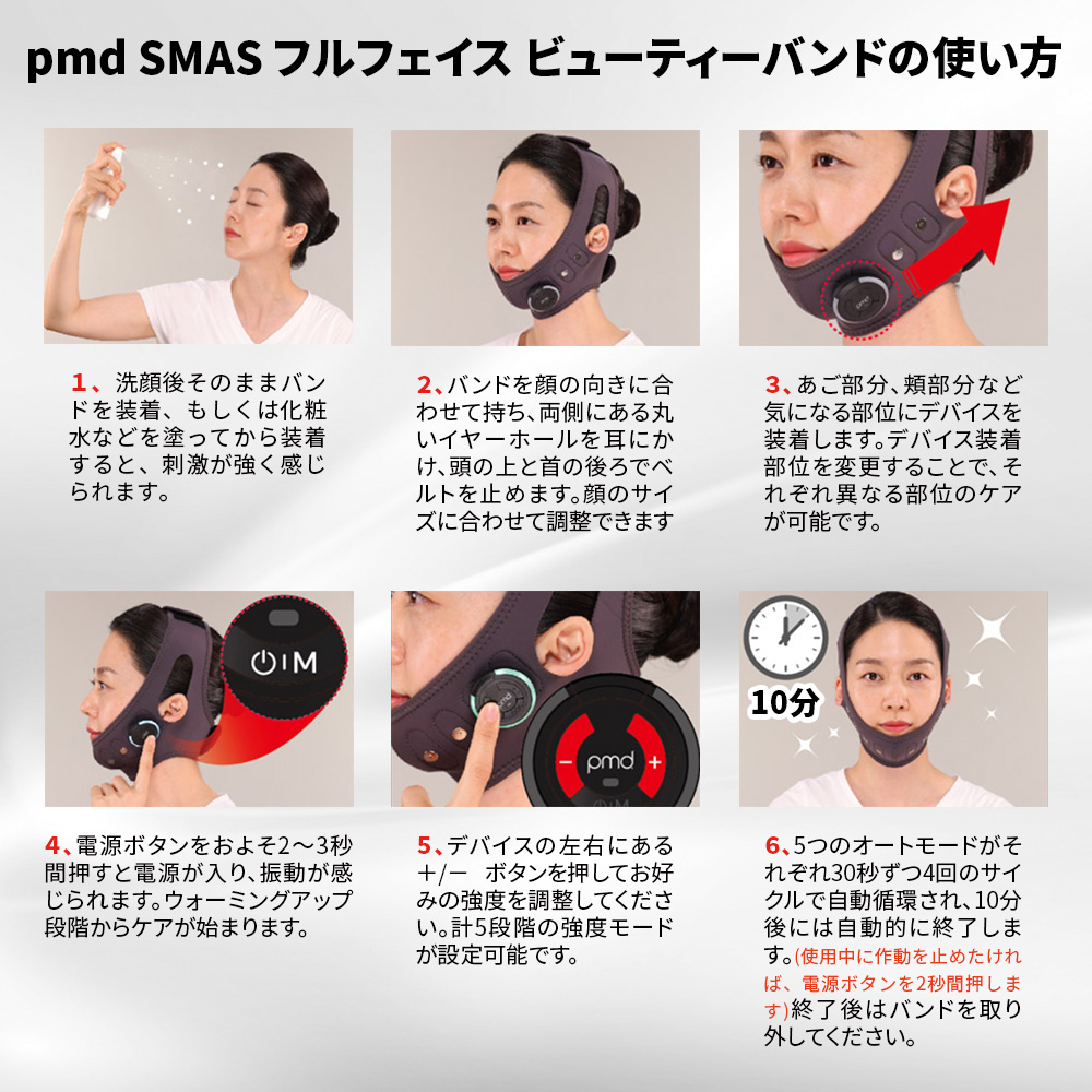 商品詳細ページ