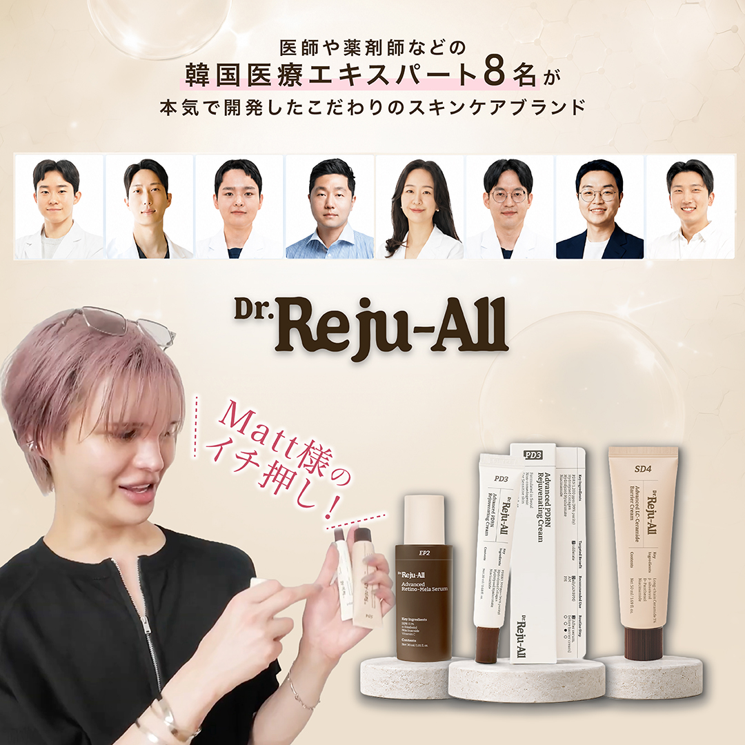 商品詳細ページ