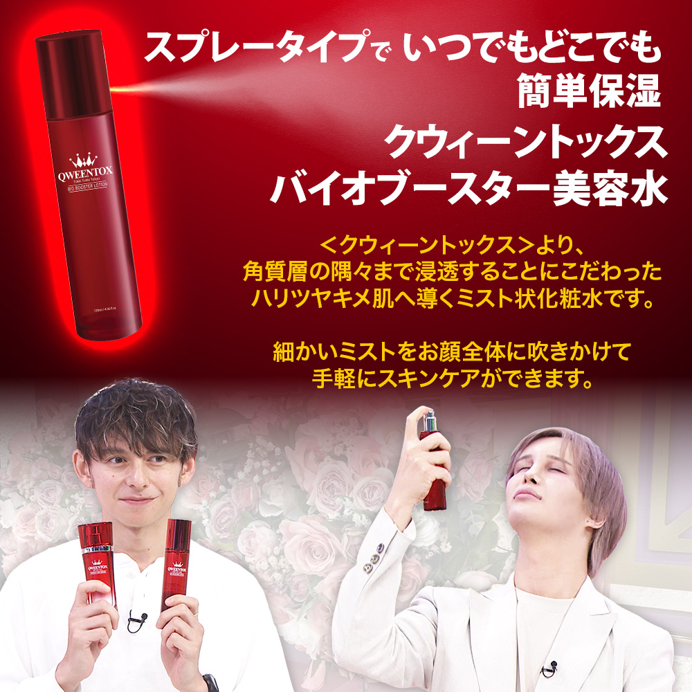 商品詳細ページ