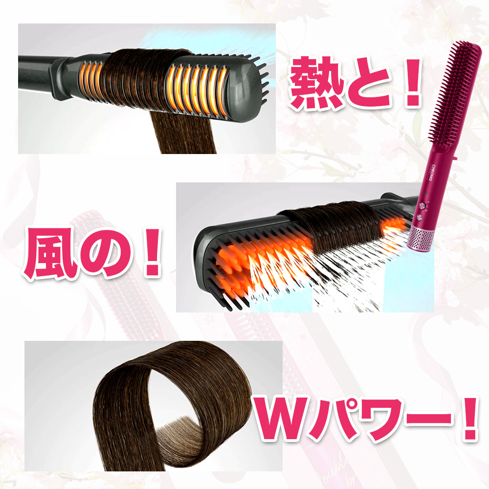 マット通販　テレ東