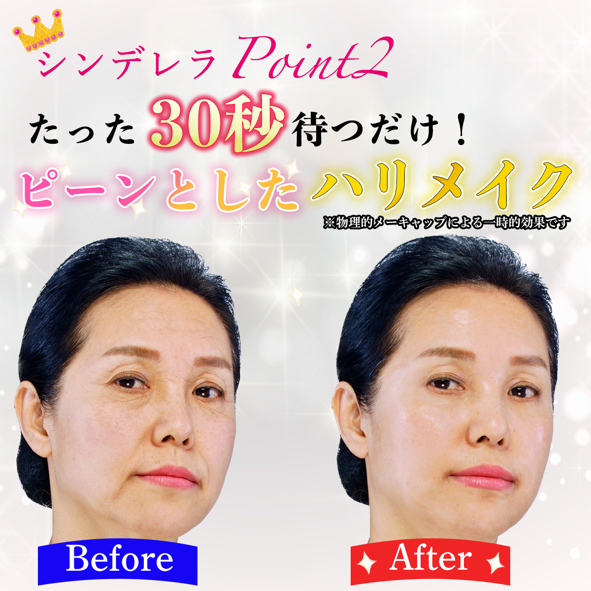 商品詳細ページ