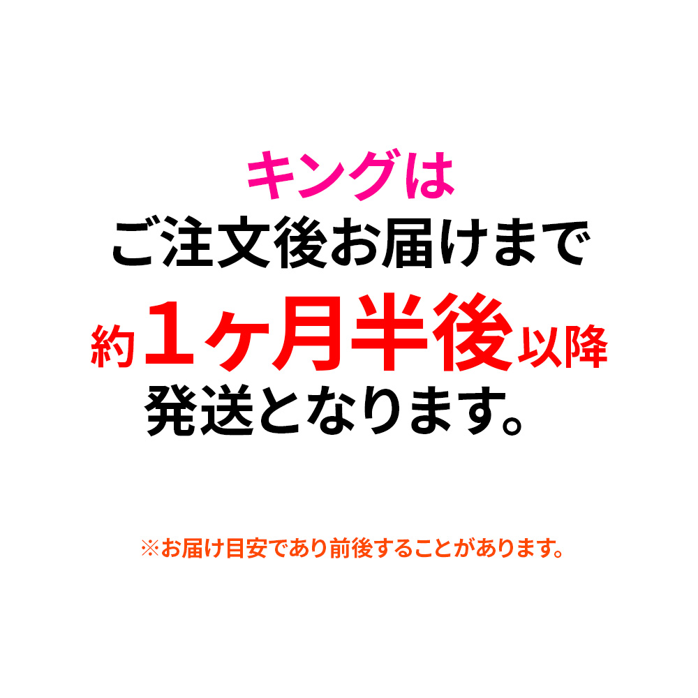 マット通販　テレ東