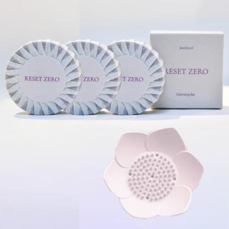 リセットゼロ 美容クレンジング石鹸 特別４点セット
