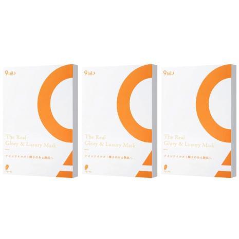 【数量限定68％オフ】 ナインテイルズ リアル グロウリー＆ラグジュアリー マスク　3箱セット