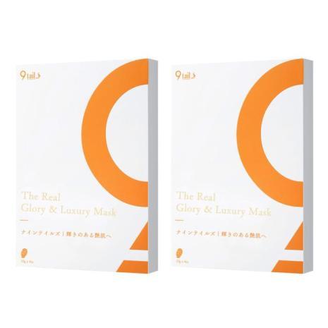 【数量限定60％オフ】 ナインテイルズ リアル グロウリー＆ラグジュアリー マスク　2箱セット