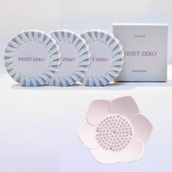 リセットゼロ 美容クレンジング石鹸 特別４点セット